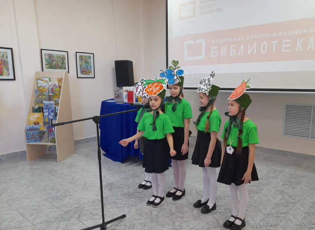 коллектив Ягодка