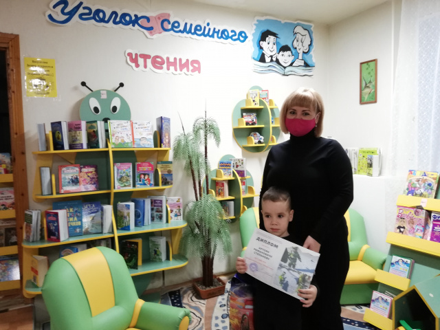 Мария Васильевна Степанова.jpg Мария Васильевна Степанова.jpg