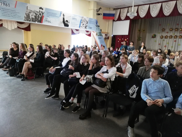 Интернет6.jpg