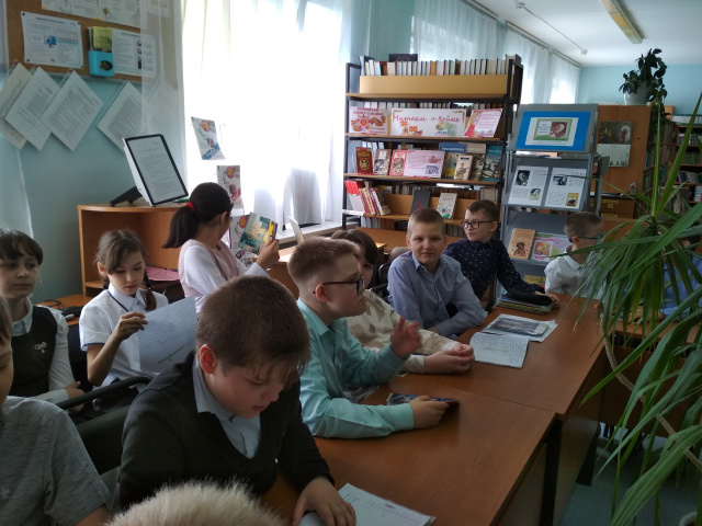 Дети 1-я школа