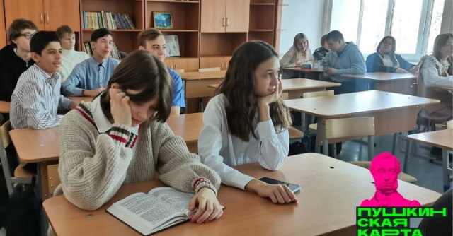 Поиск ответа