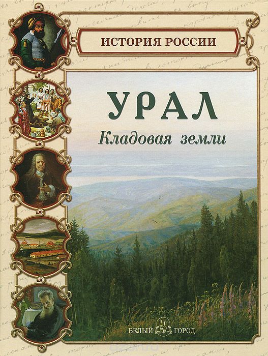1011417118.jpg
