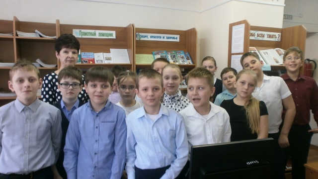 Группа.JPG