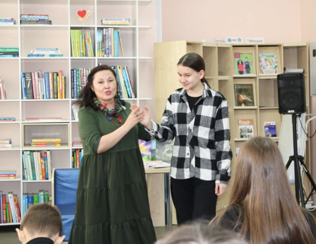 загляни в ладонь