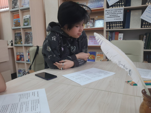 Зайнуллина А. Зайнуллина А.