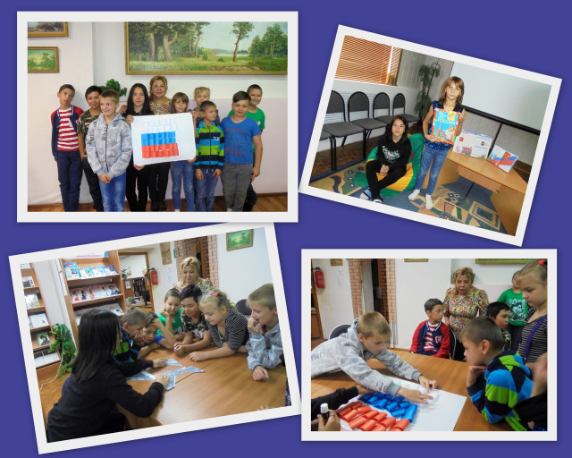 ФОТО ФЛАГ1.jpg