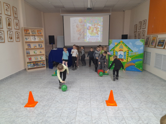 Игра Игра