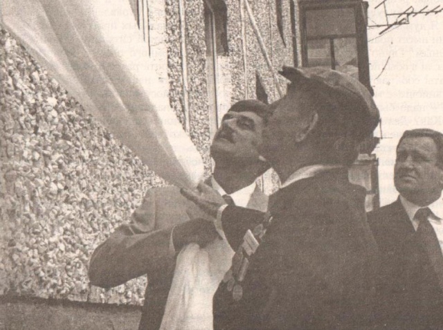 Улица норкина.jpg