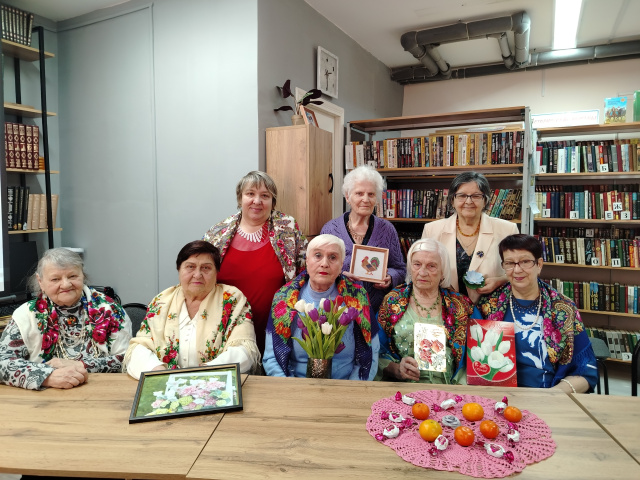 Ваше величество Женщина