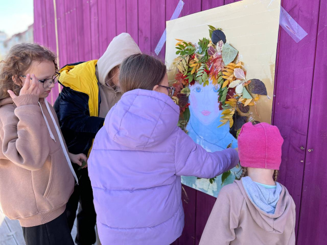 Царица Осень