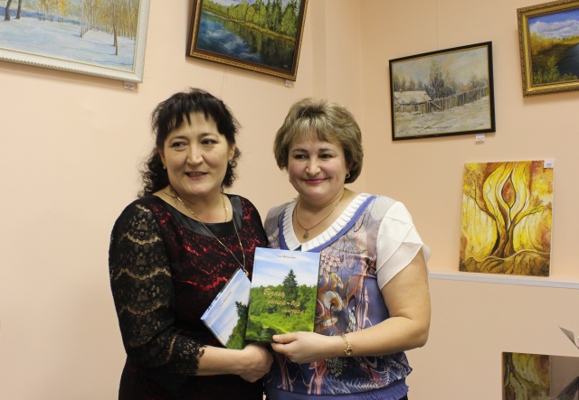 Презентация книги.JPG