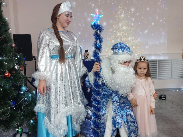поздравления