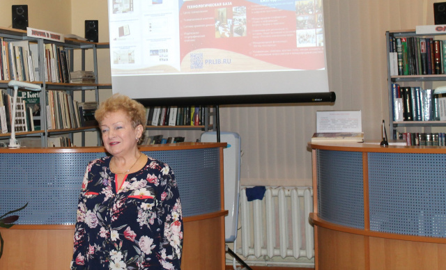 Шелепова.jpg