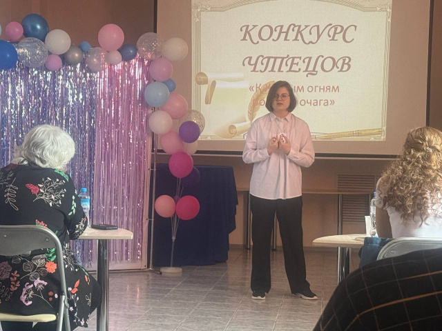 Итоги прослушивание III этапа городского смотра-конкурса