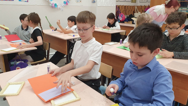 В процессе