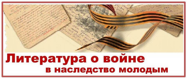 банир.jpg