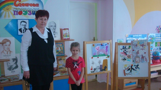 Солнечные капельки поэзии.JPG