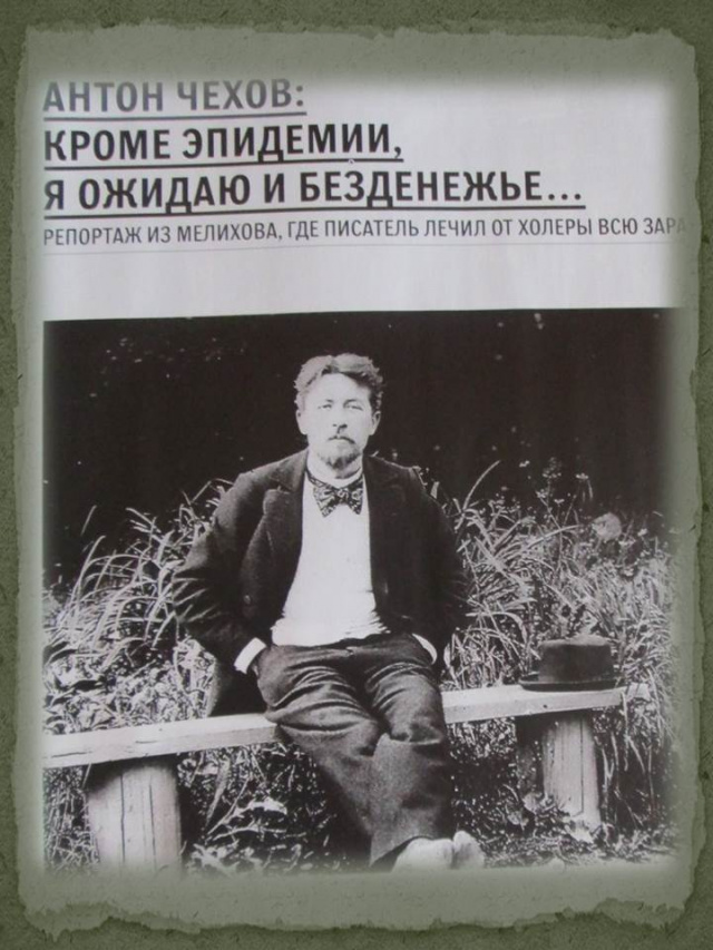 и10.jpg