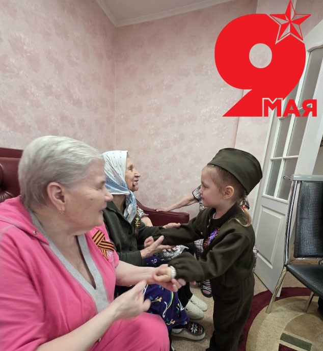 Живая память поколений Живая память поколений