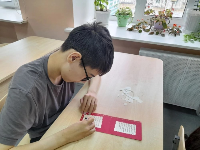 Память сердца