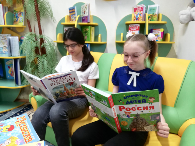 Досуг с книгой.jpg