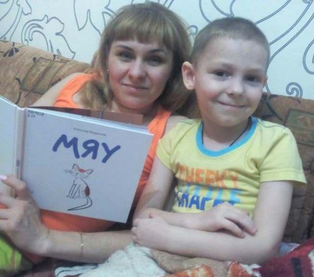 семья Игнатенко Макара.jpg