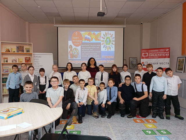 Нити памяти в словах