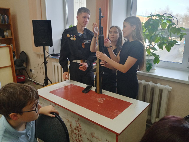 День белых журавлей