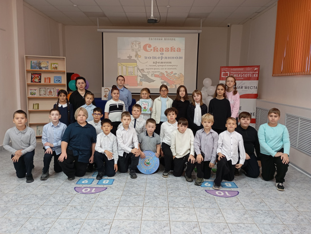Путешествие в сказочную страну Е. Шварца Путешествие в сказочную страну Е. Шварца