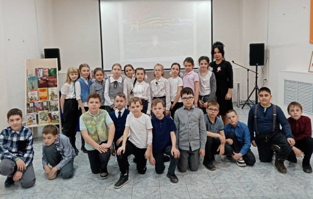 3 г класс