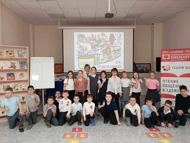 Мультфильмы детства – клд бесценный Общее фото