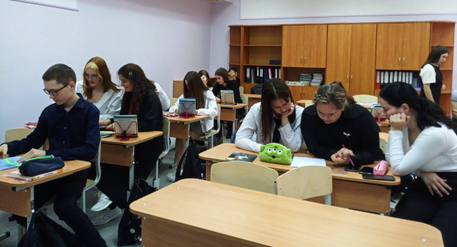 библиотека только ли чтение