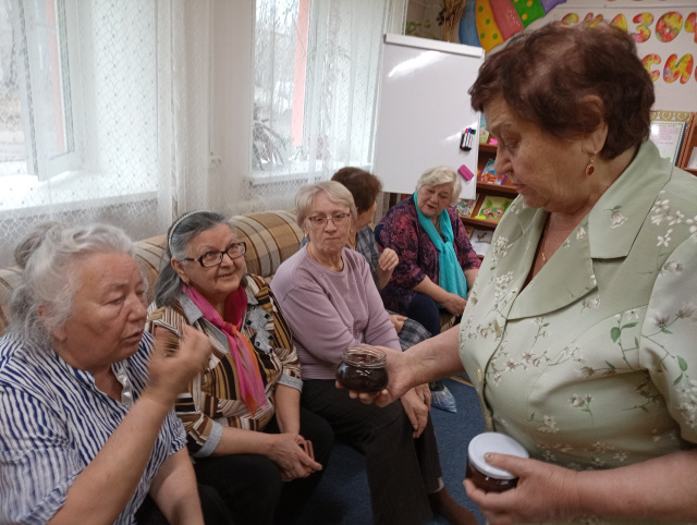 дигустация