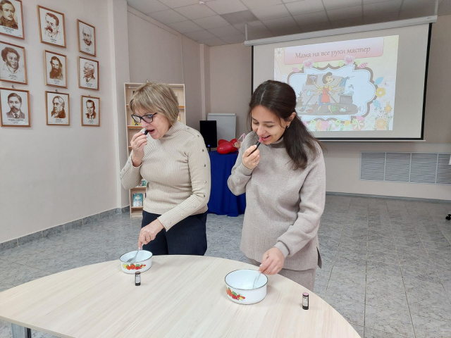 Мама на все руки мастер