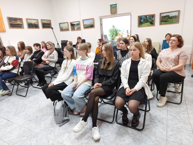 фото участников меропрития