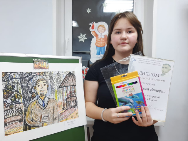 Бальчугогова Валерия спец приз.jpg