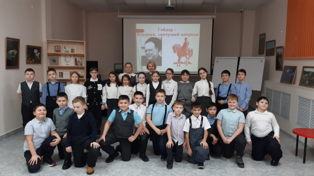Общее фото 3Б класс