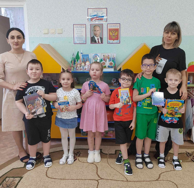 Детский сад "Росинка"