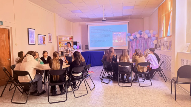 НеСкучная классика