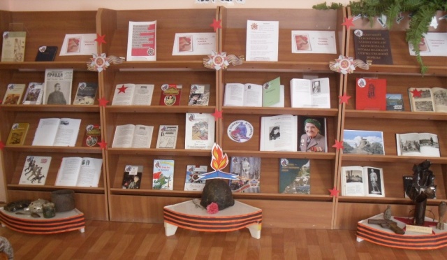 Выставка ВОВ.JPG