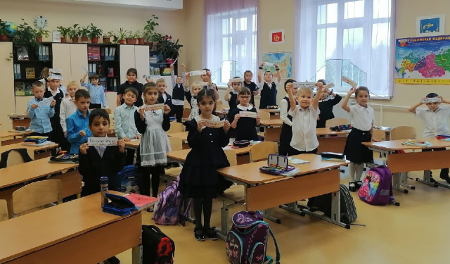 школа №6.jpg