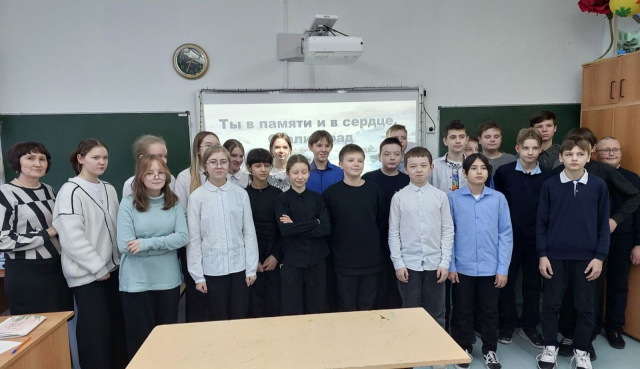 Ты в памяти и в сердце, Сталинград!