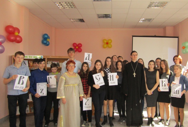 группа.JPG