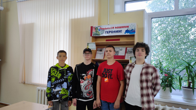 Участники мероприятия Читаем стихи о мире