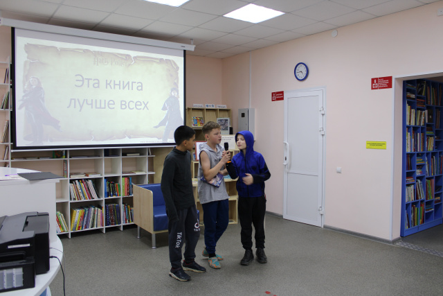 реклама книг.JPG