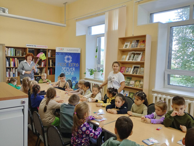 Садик