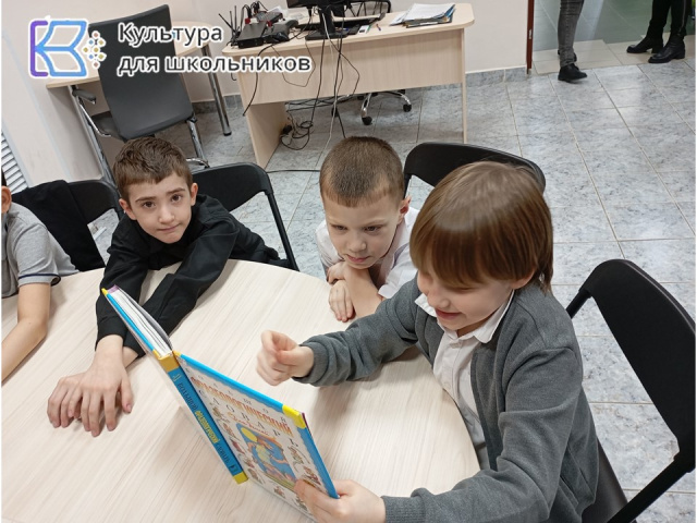 Работа со словарём