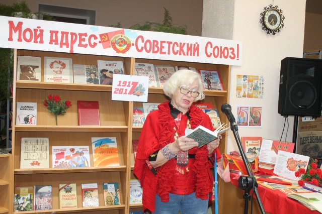 микрофон2.JPG