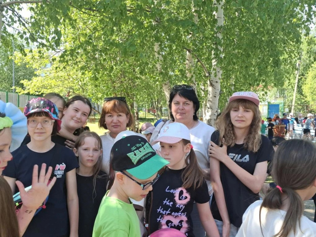 Настроение – лето