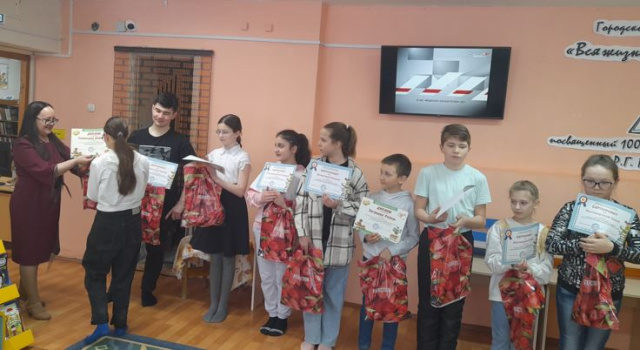 Книжный базар. Награждение победителей 
